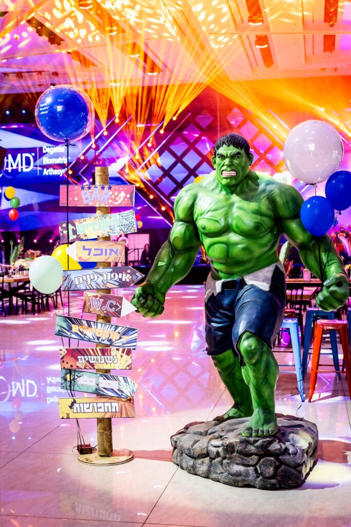 הסיינדה אולם