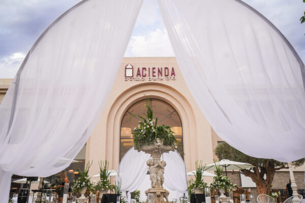 הסיינדה אולם