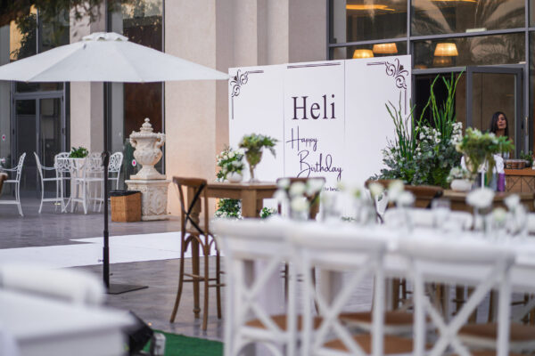 הסיינדה אולם