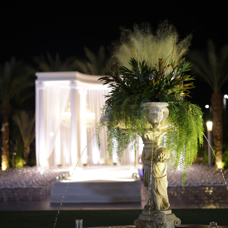 הסיינדה אולם