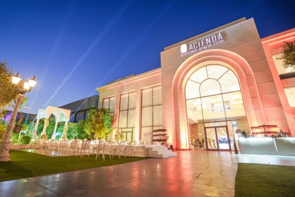 הסיינדה אולם