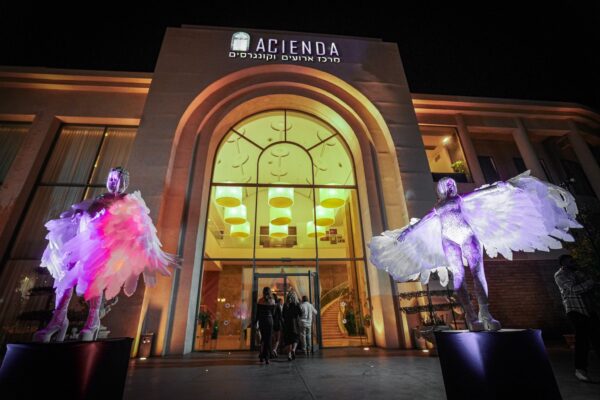 הסיינדה אולם