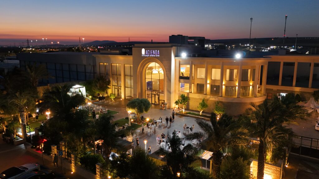 הסיינדה אולם