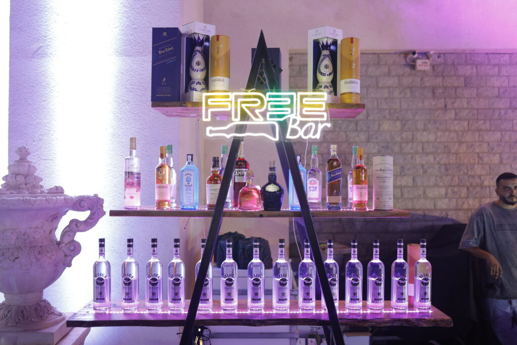 הסיינדה אולם