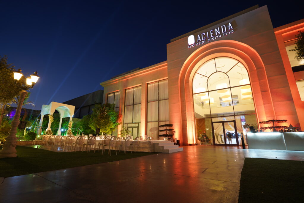 הסיינדה אולם