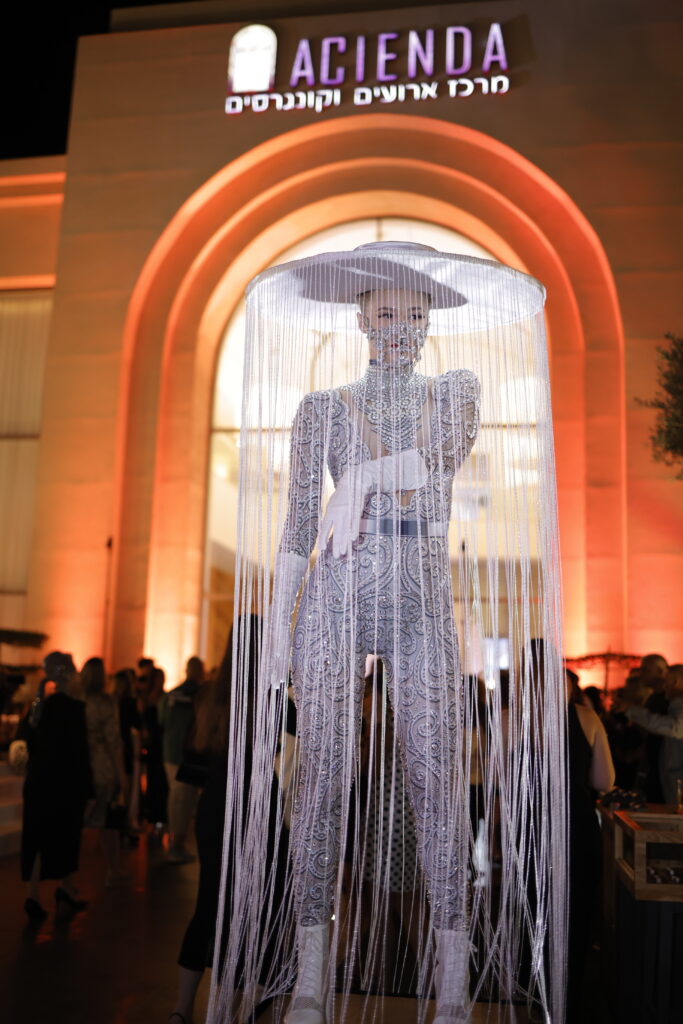 הסיינדה אולם