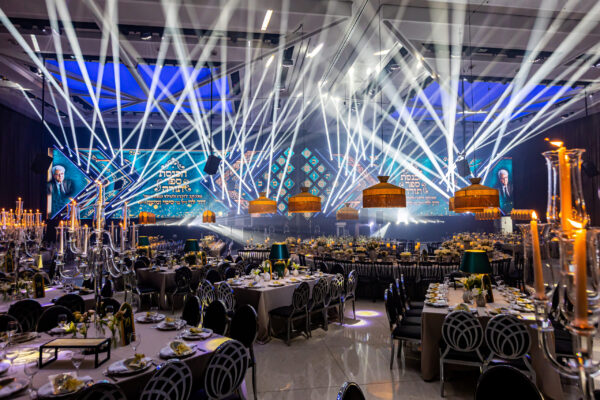 הסיינדה אולם