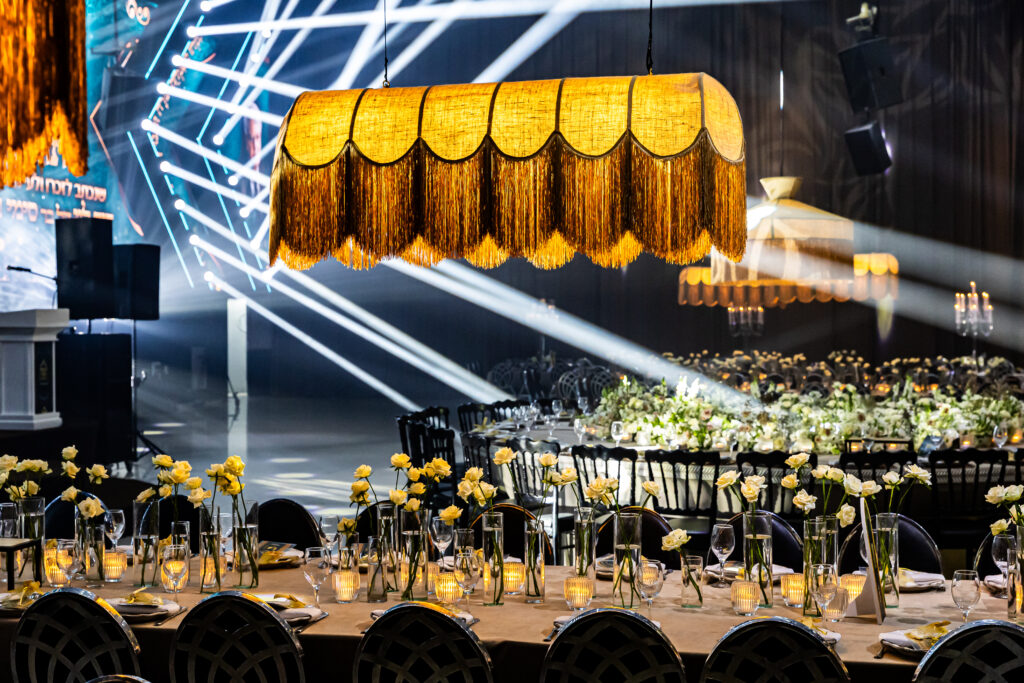 הסיינדה אולם