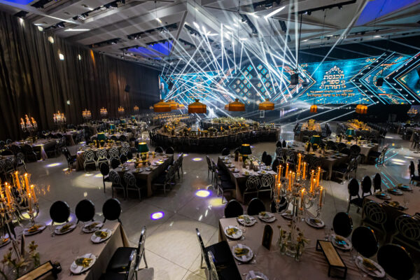 הסיינדה אולם