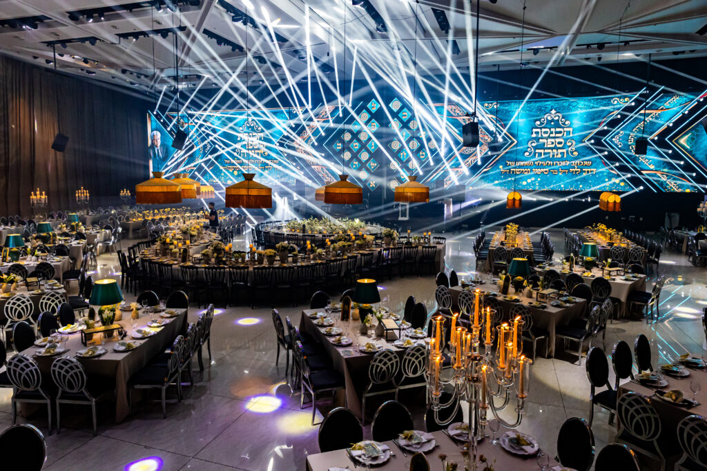 הסיינדה אולם